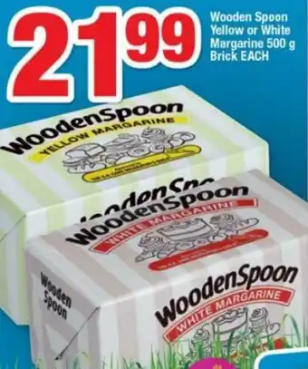 OK Foods Wooden Spoon Yellow or White Margarine 500g offer