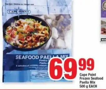 OK Foods Cape Point Frozen Seafood Paella Mix 500g offer