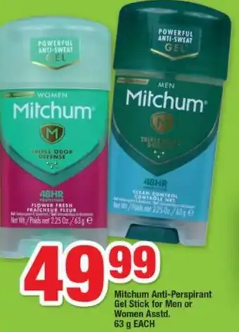 OK Foods Mitchum Anti-Perspirant Gel Stick for Men or Women Asstd 63g offer