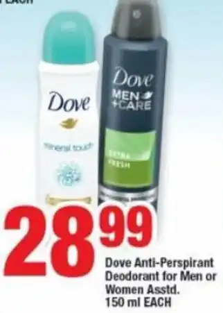 Dove Anti-Perspirant Deodorant for Men or Women Asstd