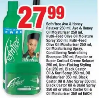 Sofn'free Avo & Honey Relaxer 250ml