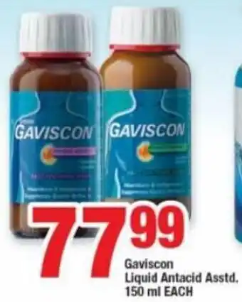 OK Foods Gaviscon Liquid Antacid Asstd 150ml offer