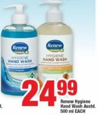 OK Foods Renew Hygiene Hand Wash Asstd 500ml offer