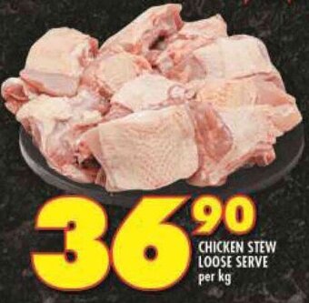 Shoprite Chicken Stew Loose Serve per kg offer