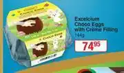 Dis-Chem Hamlet Excelcium Choco Eggs With Creme Filling-144g offer