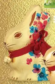 Dis-Chem Lindt Gold Milk Bunny Flower Edition-100g offer