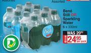 Dis-Chem Bene Still Or Sparkling Water-6 x 330ml Per Pack offer