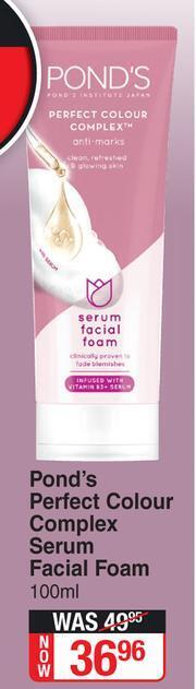 Pond's Perfect Colour Complex Serum Facial Foam-100ml