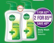 Dis-Chem Dettol Body Wash Assorted-600ml offer