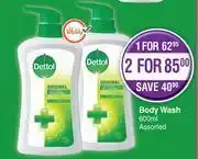 Dettol Body Wash Assorted-600ml
