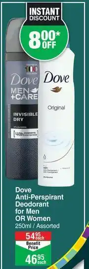 Dis-Chem Dove Anti Perspirant Deodorant For Men Or Women Assorted-250ml Each offer