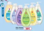 Dis-Chem Johnson's Baby Washes Assorted-500ml Each offer