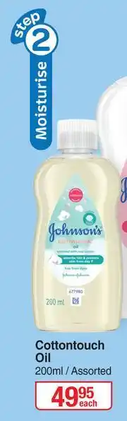 Dis-Chem Johnson's Cottontouch Oil Assorted-200ml Each offer