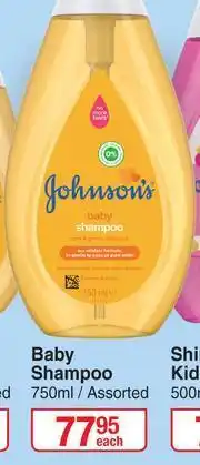 Dis-Chem Johnson's Baby Shampoo Assorted-750ml Each offer