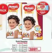 Dis-Chem Huggies Gold Nappies Jumbo Bale Plus Free Huggies Wipes-2 Pack Per Bale offer