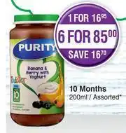 Dis-Chem Purity Banana & Berry With Yoghurt (10 Months Assorted)-For 1 x 200ml offer