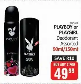 KitKat Cash and Carry Deodorant playboy or playgirl offer