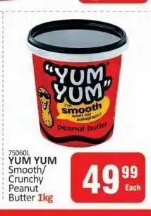 KitKat Cash and Carry Butter yum yum offer