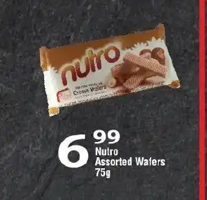 Nutro Assorted Wafers 75g