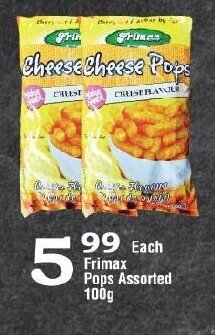 Oxford Freshmarket Frimax Pops Assorted 100g offer