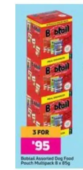 Game Bobtail Assorted Dog Food Pouch Multipack 8x85g offer