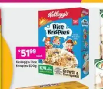 Game Kellogg's Rice Krispies 600g offer