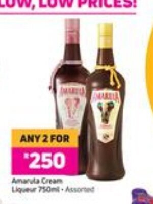 Game Amarula Cream Liqueur 750ml offer