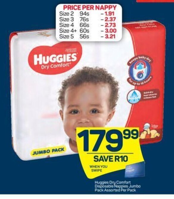 Pnp hot sale huggies special