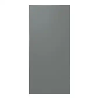 Bespoke 4 door flex, satin gray, upper panel (ra-f18duu31gg)