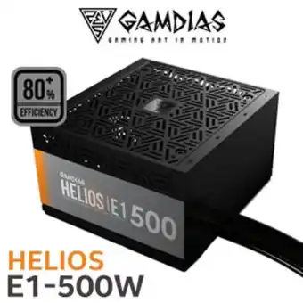 Gamdias helios e1-500 500w power supply