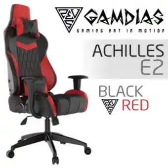 Gamdias achilles e2 gaming chair - black/red