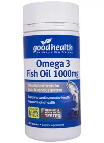 Good health omega 3 fish oil