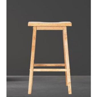 Jost natural bar chair 29"