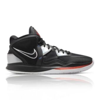 Sportscene Nike men's kyrie 8 black sneaker offer