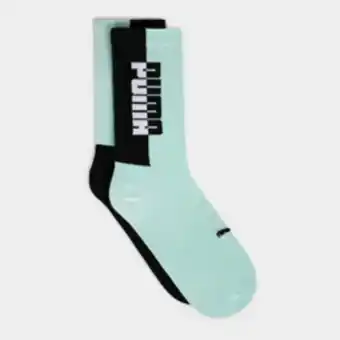 Sportscene Puma men's 2-pack multicolour socks offer