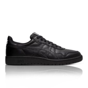 Sportscene Asics sportstyle men's japan s black sneaker offer
