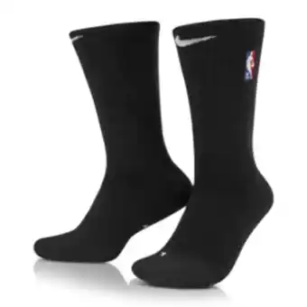 Sportscene Nike nba black crew socks offer