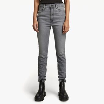Fabiani G-star women's kafey ultra high skinny jeans offer