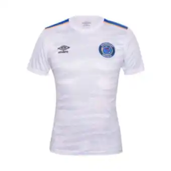 Totalsports Men's umbro supersport united away jersey offer