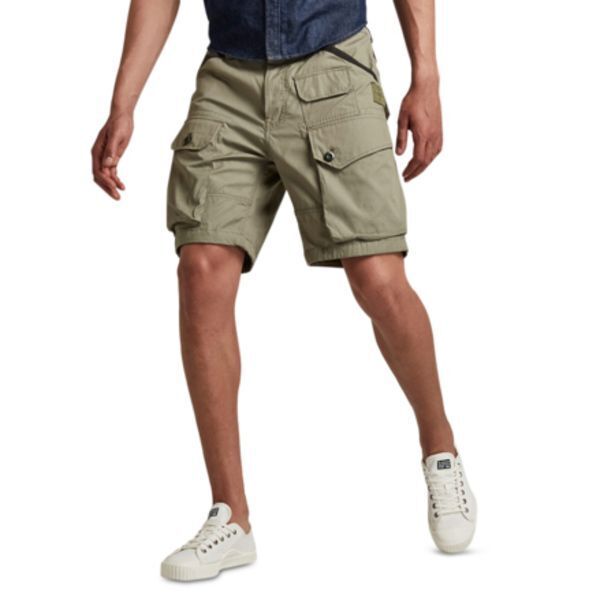 G-star jungle cargo shorts offer at Fabiani