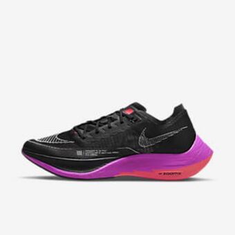Nike Nike zoomx vaporfly next% 2 offer