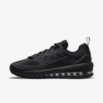 Nike Nike air max genome offer