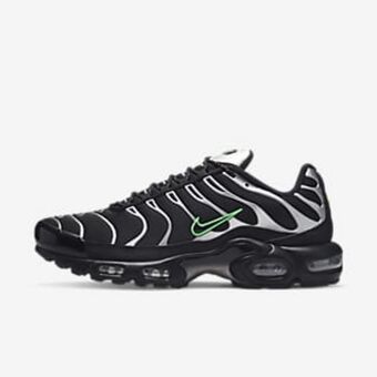 Nike Nike air max plus offer