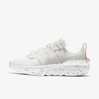 Nike Nike crater impact offer