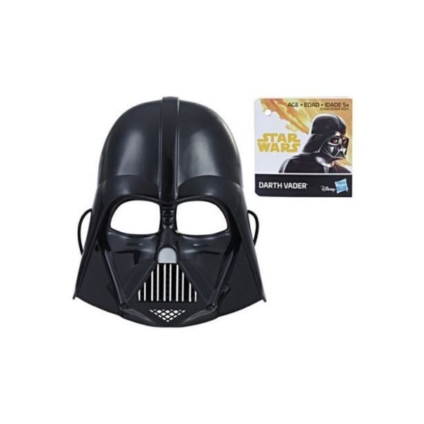 Toy Kingdom Sw s2 em value mask ast offer