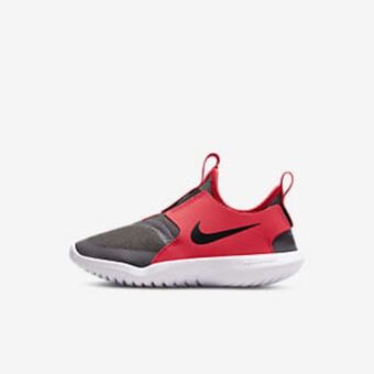 Nike Nike flex runner offer