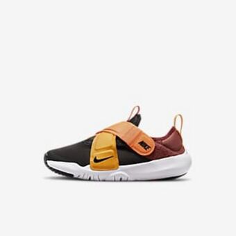 Nike Nike flex advance offer