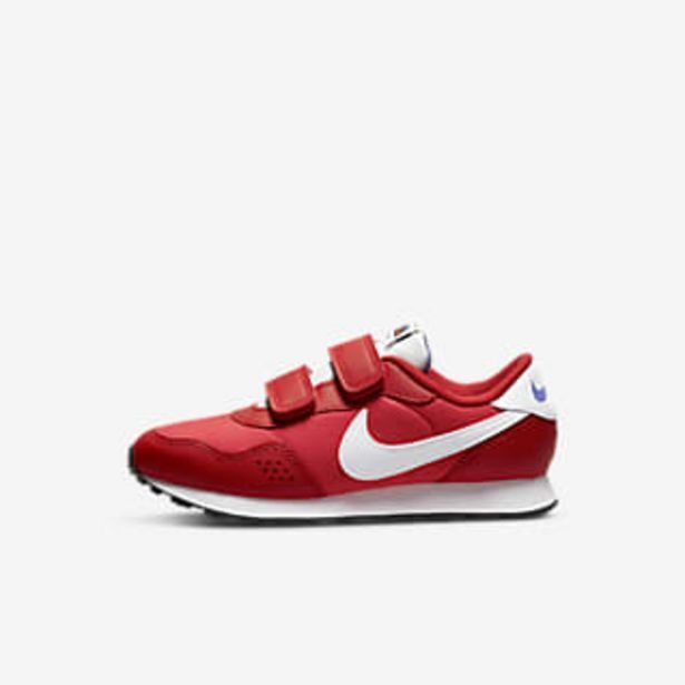 Nike Nike md valiant se offer