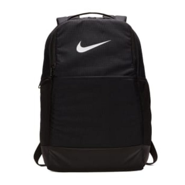 Nike brasilia training medium backpack offer at Sportsmans Warehouse