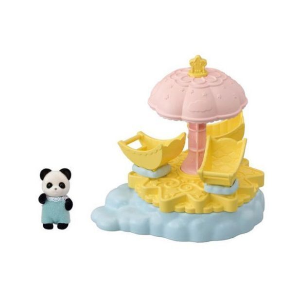 Toy Kingdom Baby star carousel 2021 offer